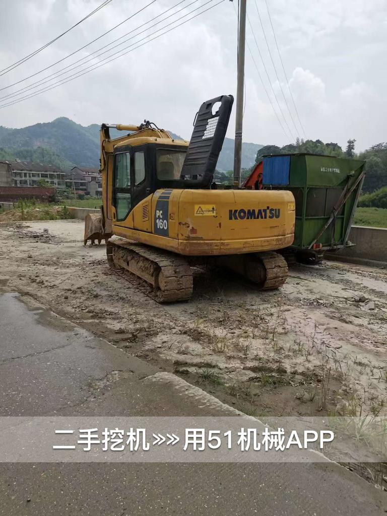 https://assets.gongji58.com/circle/2026-06-20/qz4xtj1a091781943318.png?watermark/1/image/a29kbzovL2dqZ2ovd2F0ZXJtYXJrL3dqLnBuZw/gravity/South/dx/0/dy/200/wst/2/ws/1|imageView2/0/w/1024/interlace/1